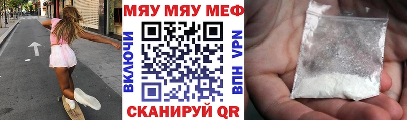 Сколько стоит Дегтярск Бошки Шишки  Меф  Кокаин  ГАШ 