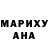 Ecstasy диски Maria Tursunova