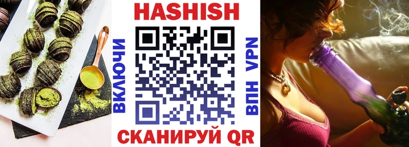 хочу   Дегтярск  Печенье с ТГК марихуана 