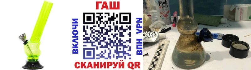 сколько стоит  Дегтярск  ГАШИШ индика сатива 