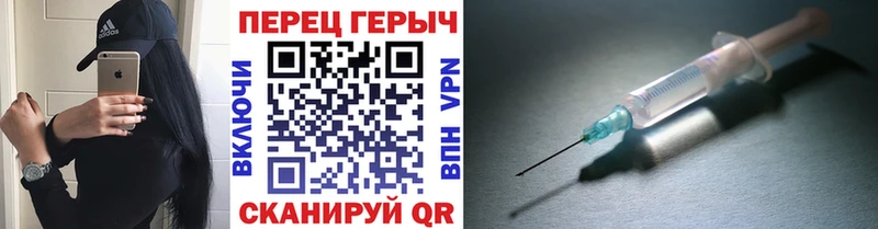 Героин VHQ Дегтярск