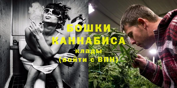 экстази Зерноград