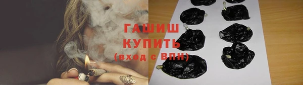 трава Алзамай