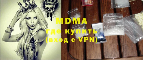 трава Алзамай