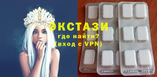 трава Алзамай