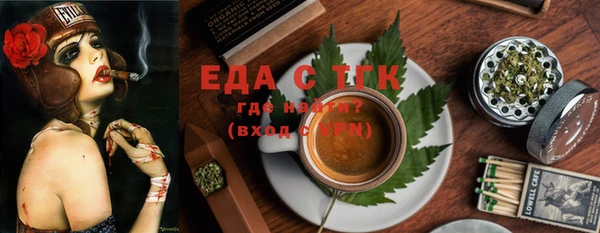 каннабис Алексин