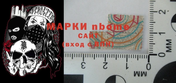 каннабис Алексин