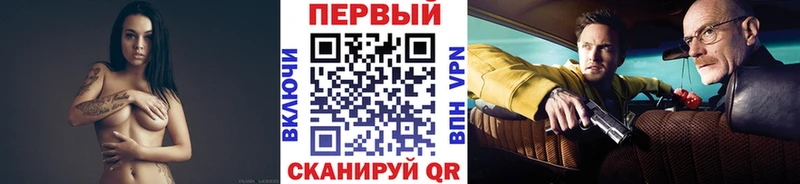 Первитин пудра  Дегтярск 